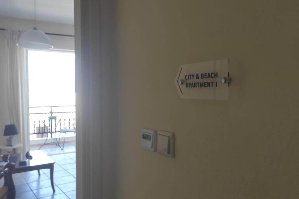 City & Beach Apartment I In Rethymno エクステリア 写真